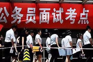 就此沉沦❓29岁德托马斯本赛季13场0球，去年身价2500万现在600万